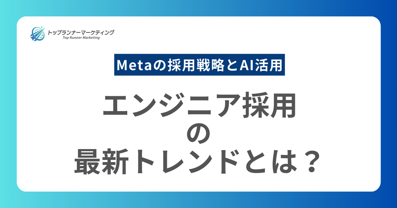 【就活】現役人事が作成！面接/GDマニュアル 就活 面接】これがグルディスのお手本です！【GD対策ノーカット